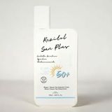 Amour De La Nature Rezitol Sun Plus 50 ml Bariyer Onarıcı Cica SPF50+ Güneş Kremi