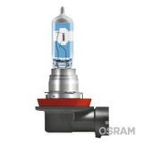 Ampul 12v H8 35w Nıght Breaker Laser 150 Güçlü 20 Beyaz Işık İkili Ambalaj