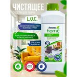 Amway Amway Loc Her Şey İçin Konsantre Ürün Amway 357056546