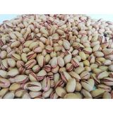 ANA ÇATLAK ANTEP FISTIĞI 500 GR
