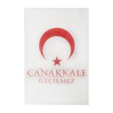 Anadolia Çanakkale Geçilmez Ay Yıldız Ahşap Kartpostal