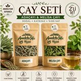 Anadolu Şifa Harput Adaçayı ve Melisa Çayı 50 gr Doğal Bitki Çayı - 2 x50 gr