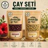 Anadolu Şifa Harput Hibiskus ve Papatya Kurusu Doğal ve Katkısız Bitki Çayı Seti 50 gr x 2 (Dried Hibiscus & Chamomile) - 100gr