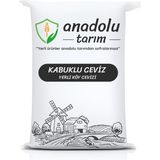 Anadolu Tarım Yerli Kabuklu Ceviz 1000 gr - 1 kg