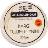 Anadolumdan Kargı Tulum Peyniri 200 G ( 1 Adet )