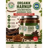 Anadolunun Özü Harnup 500 gr Keçiboynuzu Çekirdeği Tozu Organik ve Glutensiz Enerji Kaynağı