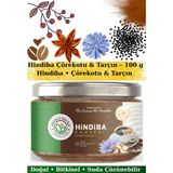 Anadolunun Özü Hindiba Kahvesi (Çörekotu & Tarçınlı) 100 g | Kafeinsiz • Prebiyotik • Vegan - 100 gr