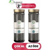 Anadolunun Özü Organik Karabiber Tane 2'li Avantaj Seti - 100 gr