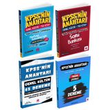 Anahtar Kitap 2026 Kpss'nin Anahtarı Genel Kültür Süper 3'lü Seti Ve Genel Yetenek Genel Kültür 5 Deneme