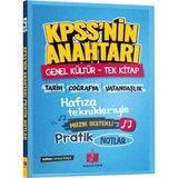 Anahtar Kitap 2026 KPSS'nin Anahtarı Genel Kültür Tek Kitap Hafıza Teknikleriyle Müzik Destekli Pratik Notlar
