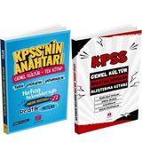 Anahtar Kitaplar Yayınevi 2026 KPSS'nin Anahtarı Müzik Destekli Süper İkili Hafıza Teknikleri Seti Mesleki Hazırlık