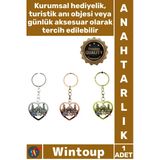 #Anahtarlık Hediyelik Estetik Zarif Kaliteli Hatıra Tarihi Metal Kalp Tasarımlı Ayasofya Anahtarlık
