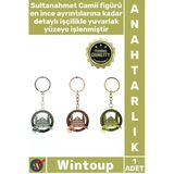 #Anahtarlık Hediyelik Eşya İstanbul Tema Dayanıklı Şık Tasarım Yuvarlak Metal Sultanahmet Anahtarlık