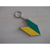 Anahtarlik Jdm Plastık Sarı-Yesıl (Jdm Logo) Jdm Maskot, Jdm Asma Sus, Oto Anahtarlıgı