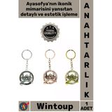#Anahtarlıkhediyelik Turistik Hatıra İstanbul Tarihi Şık Metal Ayasofya Anahtarlık Yuvarlak Tasarım