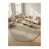 Anaska Home Modern Yuvarlak Bej Halı Organik Çizgili Kabartma Dokulu Salon & Oturma Odası Halısı