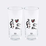 Anason İşleri 2'li Al Rakı Bardağı Set