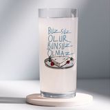 Anason İşleri Buzsuz Olur, Bunsuz Olmaz Rakı Kadehi 4 Adet - Bordo - 200 ml