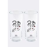 Anason İşleri Hisset Kadehi 2'li Set
