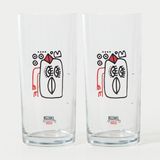 Anason İşleri Hür Kuş Rakı Kadehi 2 Adet - Kırmızı - 200 ml