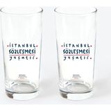 Anason Işleri Istanbul Sözleşmesi Yaşatır Klasik Rakı Kadehi 2'Li Set - Beyaz - 200 ml