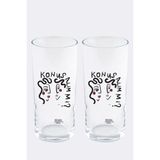 Anason İşleri Konuşalım Mı? Kadehi 2'li Set