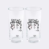 Anason İşleri Konuşalım mı? Rakı Bardağı 2'li Set