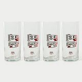 Anason İşleri Kuş Kuşa Rakı Kadehi 4 Adet - Kırmızı - 200 ml
