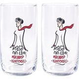 Anason İşleri Masanın En Müeddep Hanfendisi, Su Bardağı 2'li Set - Şeffaf - 365 ml