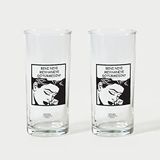Anason İşleri Retro ‘Niye’ Rakı Kadehi 2'li Set