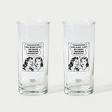 Anason İşleri Retro ‘Öpüjem’ Rakı Kadehi 2'li Set