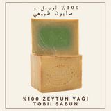 Anatolia Soap %100 Zeytinyağlı Halep Sabunu Defne Yağlı Zeytinyağlı Saç ve Vücut El Yapımı Organik