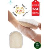 Anatolia Soap 22 x 17 cm Doğal Kabak Lifi El Geçmeli, Selüloit, Sivilce ve Batık İçin Etkili Banyo Kesesi