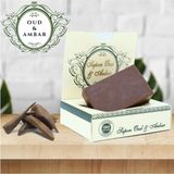 Anatolia Soap Amber Oud Sabunu Aromaterapi Misk Kokulu Kadın ve Erkek Lüks Bakım Doğal Halep Sabunu