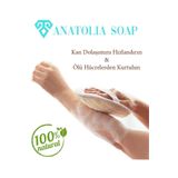Anatolia Soap Doğal Kabak Lifi Kesesi, Selülite Batık Ve Sivilcelere Son Ve Bulaşık Lifi