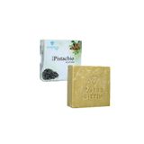 Anatolia Soap Hakiki Siirt Dogal Sabunu, Saf Bıttım %100 Yağ Kepek, Saç Dökülmeleri, Saçları Kuvvetlendirir,
