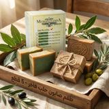 Anatolia Soap Mesopotamia %10 Defne Özlü Hakiki Halep Sabunu 5'li Paket (5X200G) - Günlük Doğal Bakı