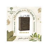 Anatolia Soap Mesopotamia 30% Defne Halep Sabunu Organik El Yapımı Kuru ve Normal Ciltler için Doğal Nemlendirici - 1.