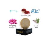 Anatolia Soap Safran Melisa Sardunya Sabunu Yaşlanma Karşıtı Canlandırıcı Aromaterapi