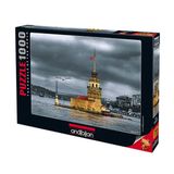 Anatolian 3167 Kız Kulesi Nostalji 1000 Parça Puzzle