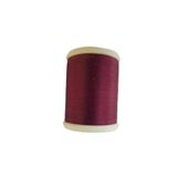 Anchor Merserize Nakış Ipi 600 Bordo