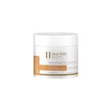 And You Intense Repair Skin Care Cream / Yoğun Nemlendirici Cilt Bakım Kremi 100 ml