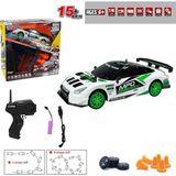 AnDen Toys Uzaktan Kumandalı Full Fonksiyon 2.4g Şarjlı 1:24 Drift Araba 18.5 cm - Renkli