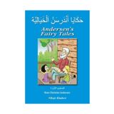 Andersen’s Fairy Tales - Arapça - Hanschristian Andersen