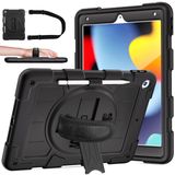 Andnary iPad 9./8./7. Nesil 10,2 inç Kılıf 2021/2020/2019 Kalem Tutuculu, Darbeye Dayanıklı Kılıf, 360° Dönen El Kayışı ve Standlı Darbeye Dayanıklı Kılıf, iPad 10,2 inç için Çocuk iPad Kılıfı - Siyah