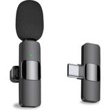 Android Bilgisayar için Profesyonel Kablosuz Yaka Yaka Mikrofonu - Kablosuz Yönlü Kondenser Kayıt Mikrofonu USB C Arayüzü ile Röportaj Video Podcast Vlog YouTube