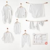 Andywawa My Little World Newborn Bebek 10 Parça Hastane Çıkışı AC26751 Beyaz
