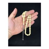 Anemore Collection SEVGİLİYE ÖZEL HEDİYE BEYRUT DAMLA KEHRİBAR BEYAZ HAMUR KESME KESİM 11MMx8MM H-1674.