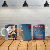 Angel Of Life Avukat Erkek Kişiye Özel Baskılı Yeni Tasarım Sihirli Kupa Bardak