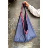 Anı Home Lacivert Saten Şerit Bag Omuz Ve Plaj Çantası